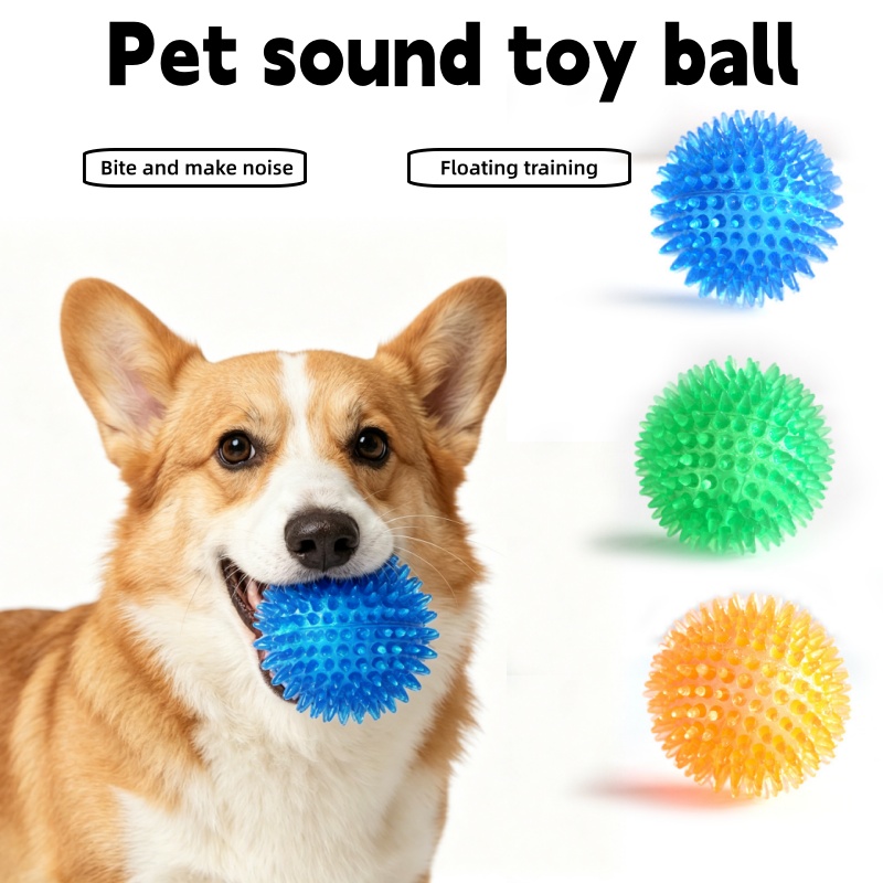 لعبة كرة مطاطية مطعمة بالمسامي - مراجعة Interactive Squeaky Plush Dog Toy وسعره