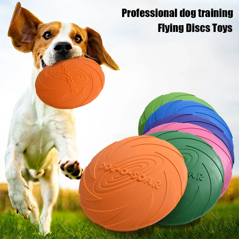 لعبة قرص طائر للكلاب الكبيرة ذ - مراجعة Flying Disc Dog Training Toy وسعره