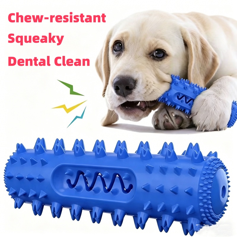 لعبة مضغ متينة للكلاب مصنوعة م - مراجعة Rubber Treat Dispensing Dog Toy وسعره