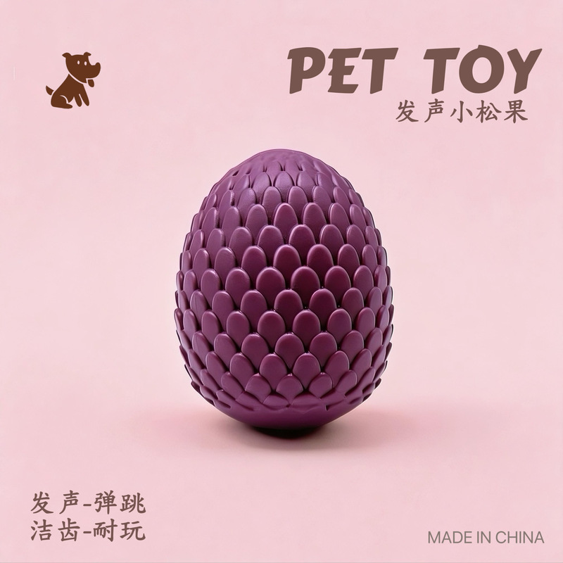 لعبة للكلاب الصغيرة على شكل كر - مراجعة Indestructible Dog Chew Toy وسعره
